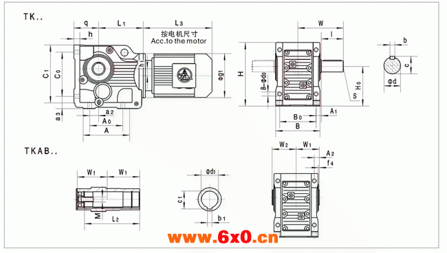 TK、TKAB系列螺旋伞齿轮减速机外形安装尺寸