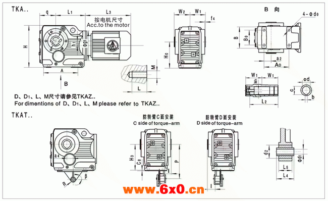 TKA、TKAT系列螺旋伞齿轮减速机外形安装尺寸