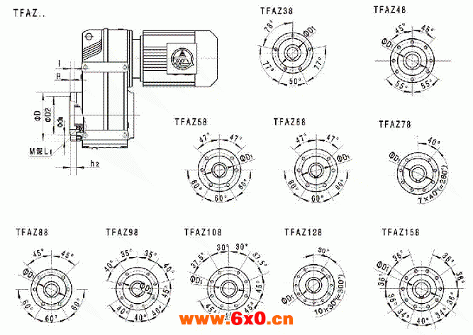 TFAZ系列平行轴斜齿轮减速机的安装尺寸