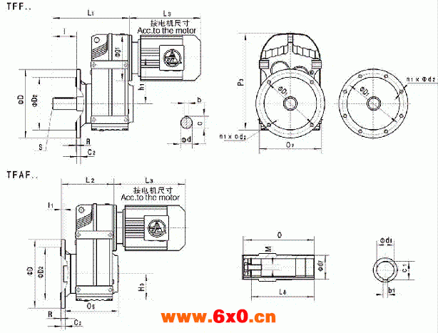 TFF、TFAF系列平行轴斜齿轮减速机的安装尺寸