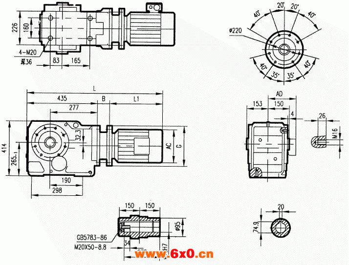 GKA97型斜齿轮弧齿锥齿轮减速电机安装结构图尺寸