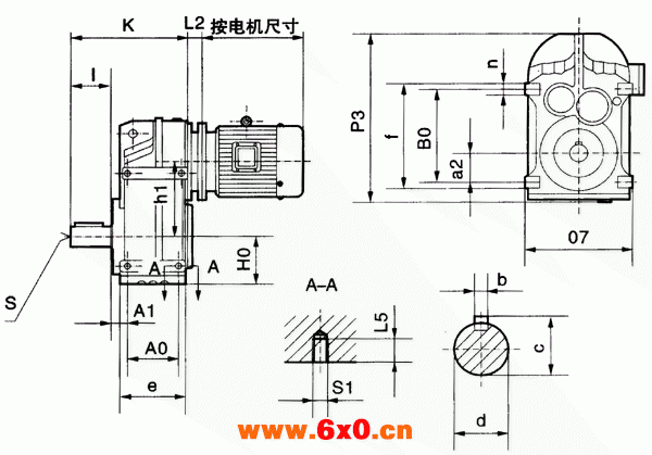 MP37……系列平行轴斜齿轮减速机的安装尺寸