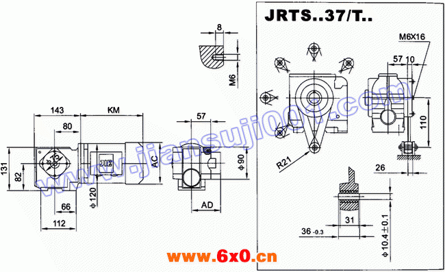 JRTS斜齿轮——蜗轮蜗杆减速电机