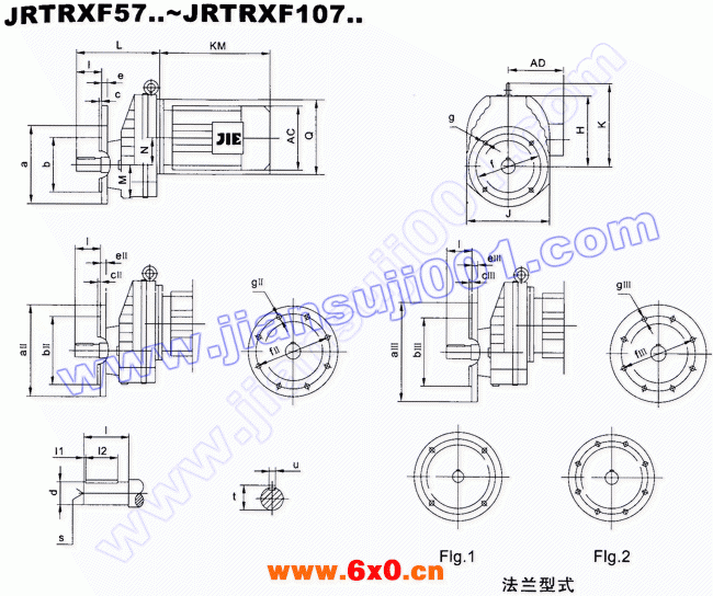 JRTR斜齿轮减速电机