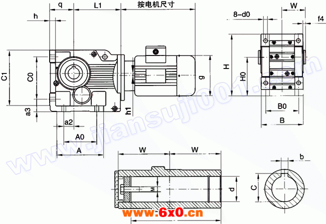 WK系列弧齿锥齿轮硬齿面减速机