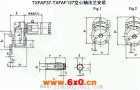 TXFAF37-TXFAF127型平行轴斜齿轮减速电机外形及安装尺寸