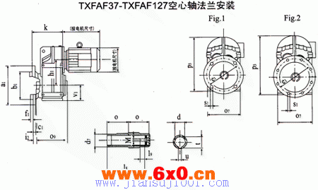 TXFAF37-TXFAF127型平行轴斜齿轮减速电机外形及安装尺寸