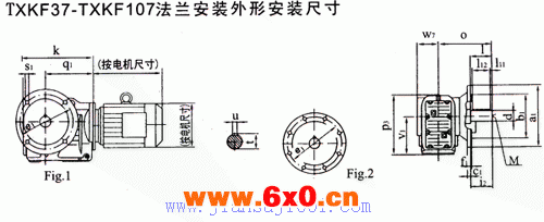 TXKF37-TXKF157法兰安装外形安装尺寸