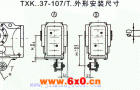 TXK..37/T-TXK..157/T型斜齿轮-锥齿轮减速电机外形及安装尺寸