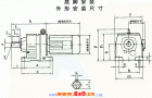 TXR37-TXR167斜齿轮减速电机底脚安装外形安装尺寸