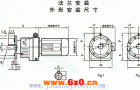 TXRF37-TXRF167斜齿轮减速电机法兰安装外形安装尺寸