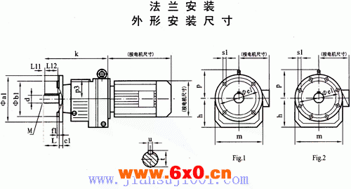 TXR37-TXR167斜齿轮减速电机法兰安装外形安装尺寸