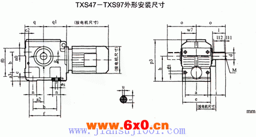 TXS47-TXS97斜齿轮—蜗轮减速电机外形安装尺寸