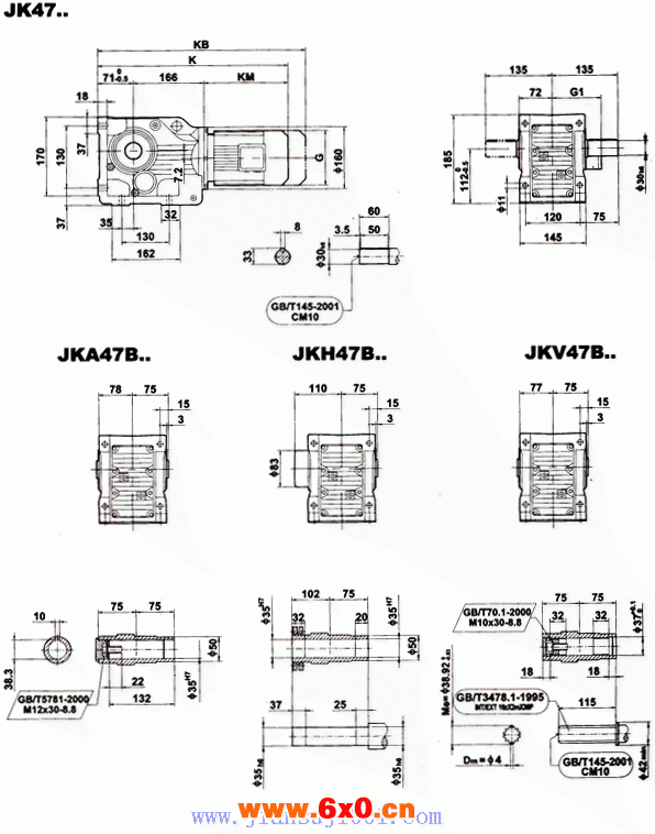 JK47..-JKVZ47..型减速电机外形安装尺寸