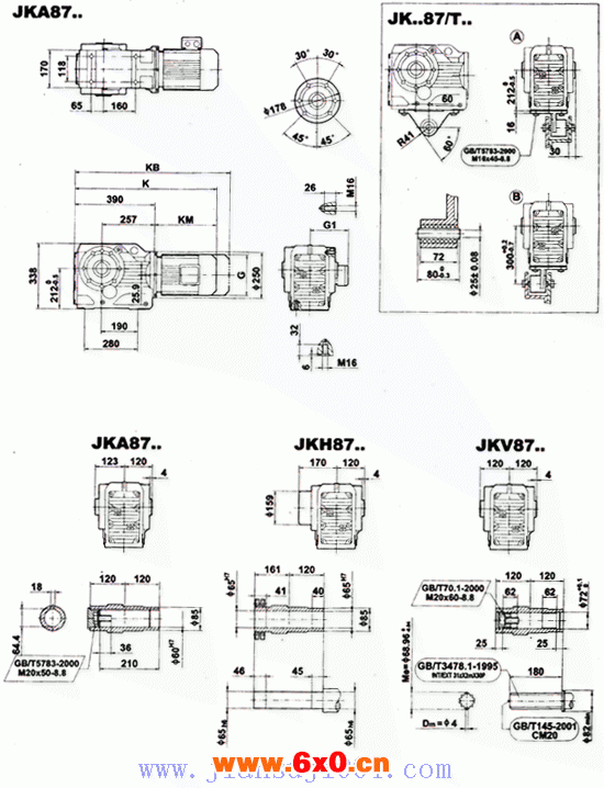 JK系列减速电机外形安装尺寸