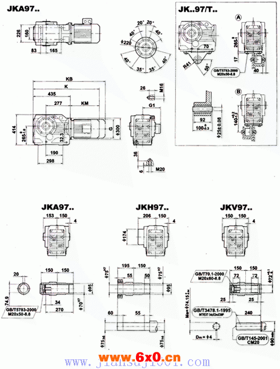 JK系列减速电机外形安装尺寸