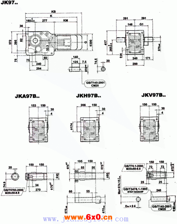 JK系列减速电机外形安装尺寸