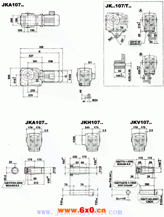 JK系列减速电机外形安装尺寸