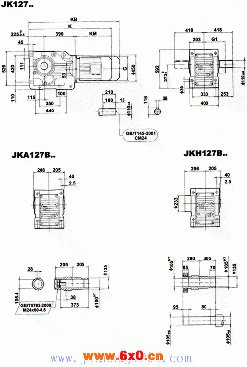 JK系列减速电机外形安装尺寸