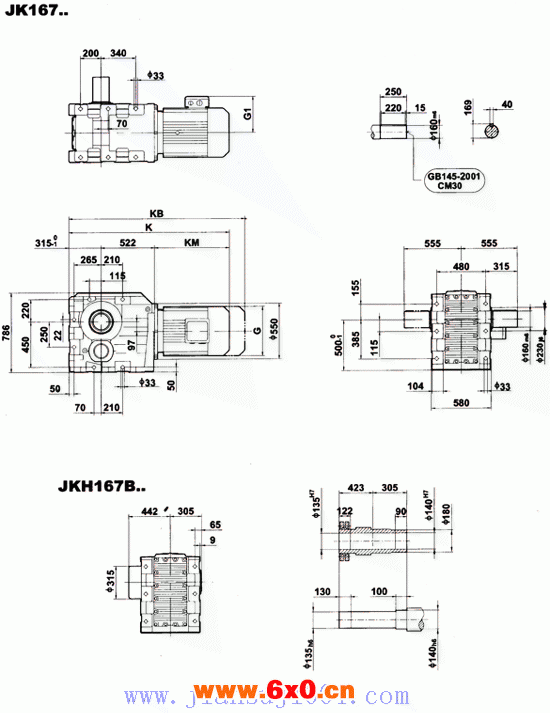 JK系列减速电机外形安装尺寸