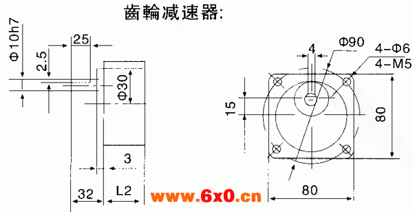 台湾YY、YN系列小型齿轮减速电机外形及安装尺寸（机座号80）