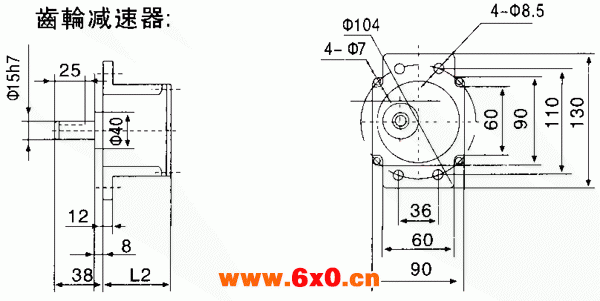 台湾YY、YN系列小型齿轮减速电机外形及安装尺寸（机座号90，90/120W）