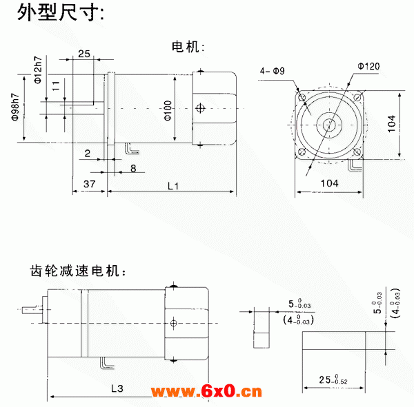 台湾YY、YN系列小型齿轮减速电机外形及安装尺寸（机座号100，70/120/140W）