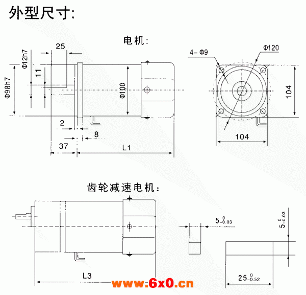 台湾YY、YN系列小型齿轮减速电机外形及安装尺寸（机座号100，180/200W）
