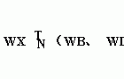 WX（WB、WD）T、WX（WB、WD）N电动滚筒安装尺寸表