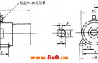 SEJ系列电磁制动三相异步电动机外形尺寸（H71～160mm）
