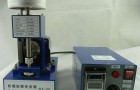 使用粉末密度测试仪时有哪些测试条件？