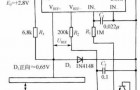 数字式万用表200Ω至20MΩ挡测量电路