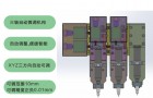 精密点胶机的视觉控制系统提高点胶精度