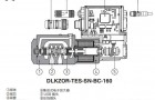 ATOS阿托斯液压阀DLKZOR系列工作原理和型号