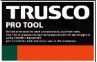 TRUSCO电动螺丝刀