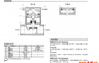 SMC气控阀VND102DS-8A的技术参数和构造图