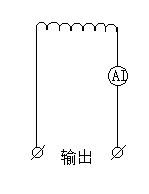 大电流发生器输出