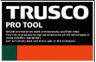 TRUSCO日本工具
