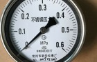 不锈钢耐震压力表Y-1000-0.6MPa