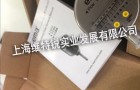 美国EMA流量开关FL6001特性说明