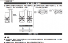 日本喜开理CKD线性气缸使用的注意事项
