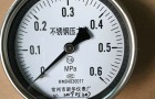 不锈钢压力表Y-1000-2.5MPa