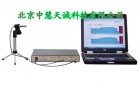 声学测量分析仪是一种数字化仪器
