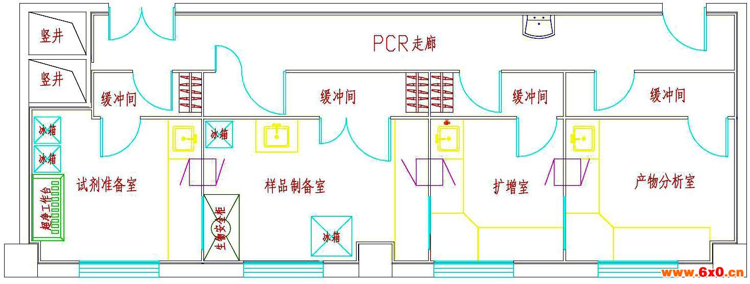 PCR实验室_实验室设计_实验室建设_实验室装修_实验室家具厂家_广州环扬实验室系统科技有限公司_实验台厂家_通风柜