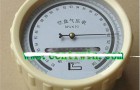 国产SHJK/DYM3-1原型空盒气压表