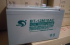 赛特蓄电池BT-12M10AC