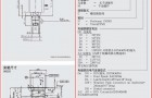 贺德克换向阀型号说明