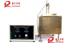 发布RHZ-1型绝热用岩棉热荷重测试装置的试样规格要求