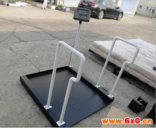 医用轮椅秤200公斤300公斤