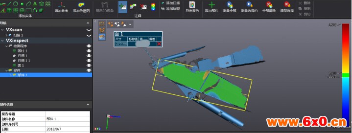 【行业应用】挖掘机扫描技术哪家强？Creaform 3D扫描仪MetraSCAN750 挖掘机现场扫描报告